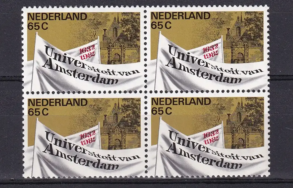 Netherlands 1982 The 350th Anniv of the University in Amsterdam. MNH(**) Netherlands 1982 The 350th Anniv of the University in Amsterdam. MNH(**)