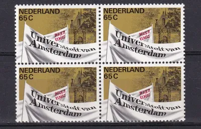 Netherlands 1982 The 350th Anniv of the University in Amsterdam. MNH(**)