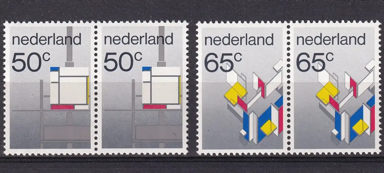 Netherlands 1983. Art. MNH(**) Netherlands 1983. Art. MNH(**)