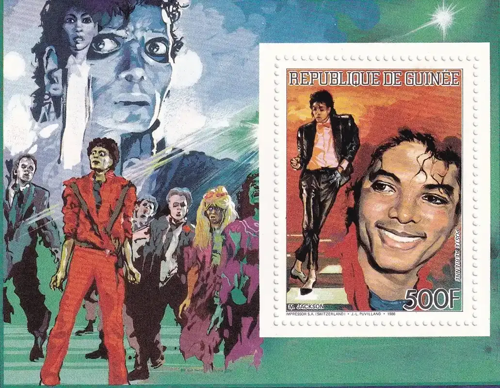 Guinea 1986 Michael Jackson 500f perf (ss/v1). MNH (**) Guinea 1986 Michael Jackson 500f perf (ss/v1). MNH (**)