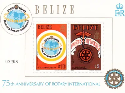 Belize 1981 The 75th Anniv of Rotary International (ss/2v). MNH (**) Belize 1981 The 75th Anniv of Rotary International (ss/2v). MNH (**)
