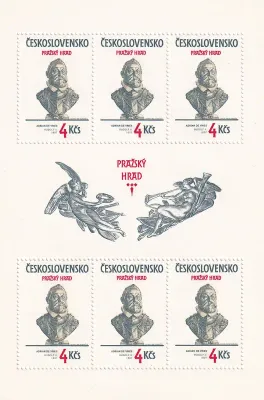 Czechoslovakia 1983 Prague Castle 2 x Sheets. Michel 2721-2722 klb. MNH(**)