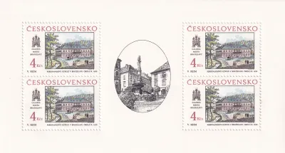 Czechoslovakia 1988, Bratislava Architecture (ss/4v). MNH(**) Czechoslovakia 1988, Bratislava Architecture (ss/4v). MNH(**)