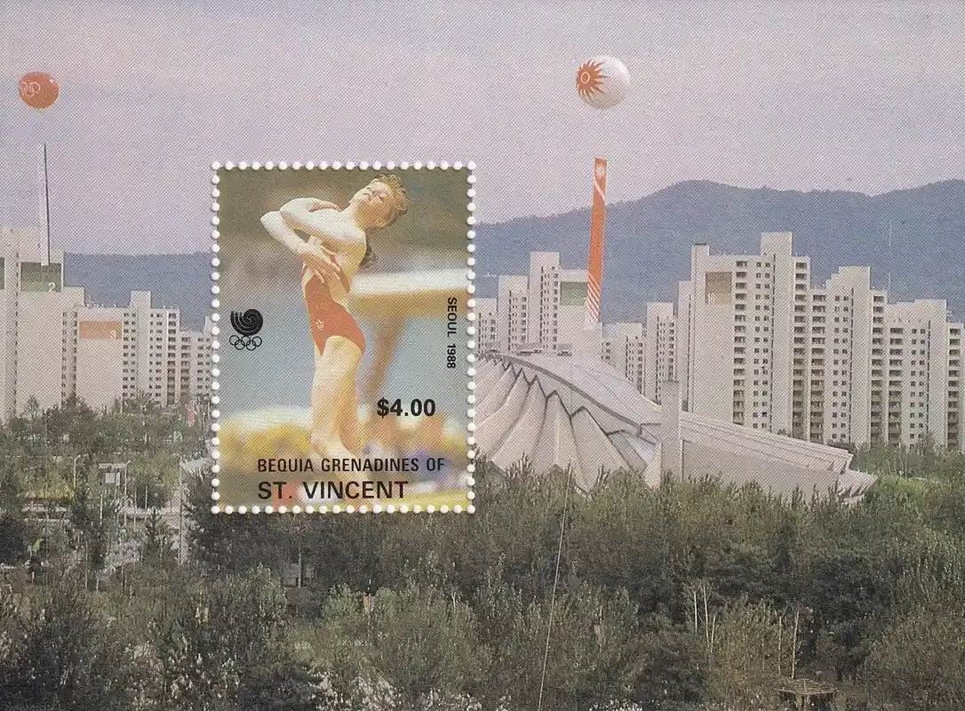 Bequia (Grenadines & St. Vincent) 1988 Gymnastics. MNH(**) Bequia (Grenadines & St. Vincent) 1988 Gymnastics. MNH(**)