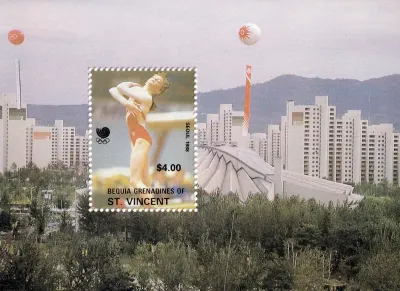 Bequia (Grenadines & St. Vincent) 1988 Gymnastics. MNH(**) Bequia (Grenadines & St. Vincent) 1988 Gymnastics. MNH(**)