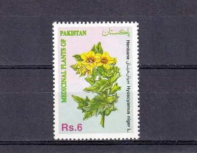 Pakistan 1994 Medicinal Plants (v1)-MNH(**) Pakistan 1994 Medicinal Plants (v1)-MNH(**)
