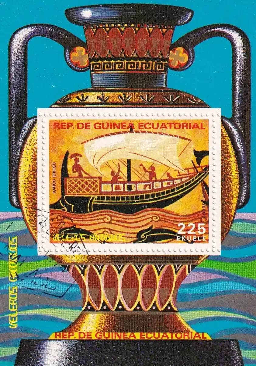 Equatorial Guinea 1978 Airmail - Old Ships. (SS/1v). CTO, NH(**) Equatorial Guinea 1978 Airmail - Old Ships. (SS/1v). CTO, NH(**)