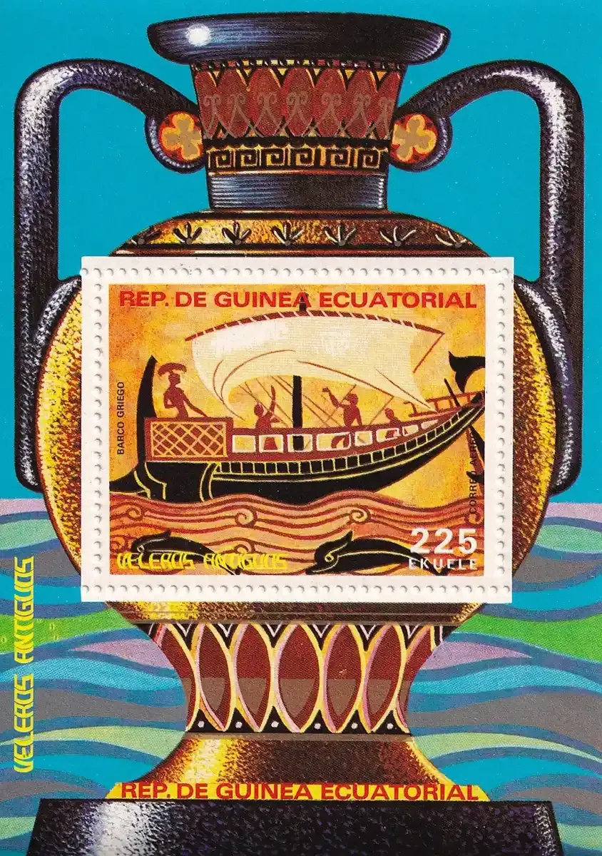 Equatorial Guinea 1978 Airmail - Old Ships. (SS/1v), MNH(**) Equatorial Guinea 1978 Airmail - Old Ships. (SS/1v), MNH(**)
