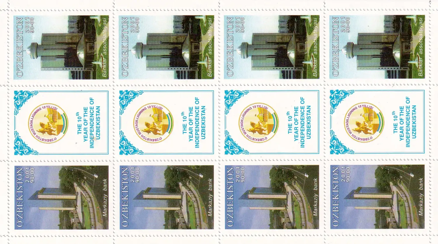 Uzbekistan 2001 The 10th Anniversary of Independence - Architecture. MNH(**) Uzbekistan 2001 The 10th Anniversary of Independence - Architecture. MNH(**)