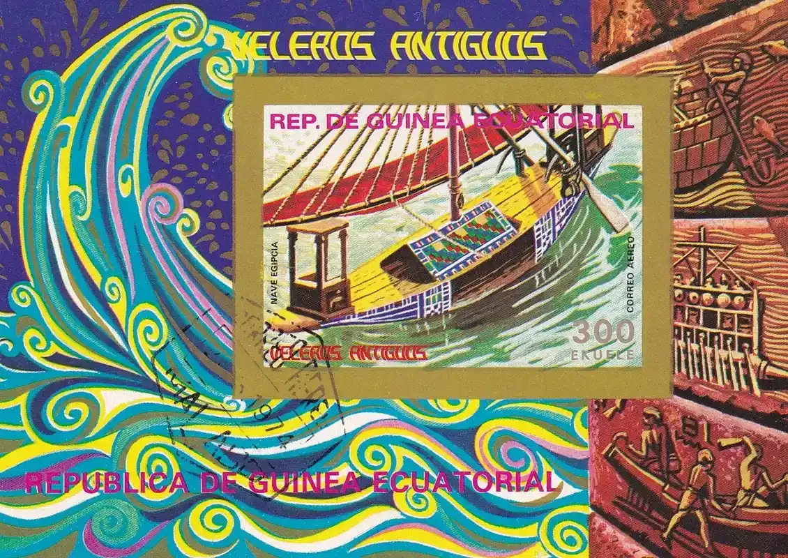 Equatorial Guinea 1978 Airmail - Old Ships. (SS/1v). CTO, NH(**)