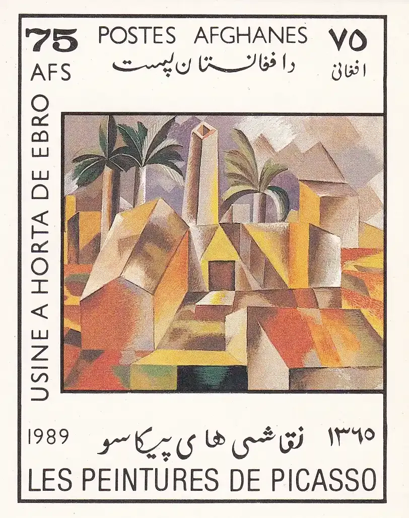 Afghanistan 1989 Paintings, Pablo Picasso (ss/1v). MNH(**) Afghanistan 1989 Paintings, Pablo Picasso (ss/1v). MNH(**)