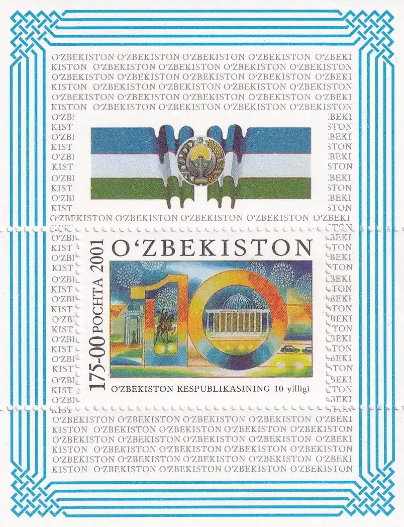 Uzbekistan 2001 The 10th Anniv of Independence (ss/1v). MNH(**) Uzbekistan 2001 The 10th Anniv of Independence (ss/1v). MNH(**)