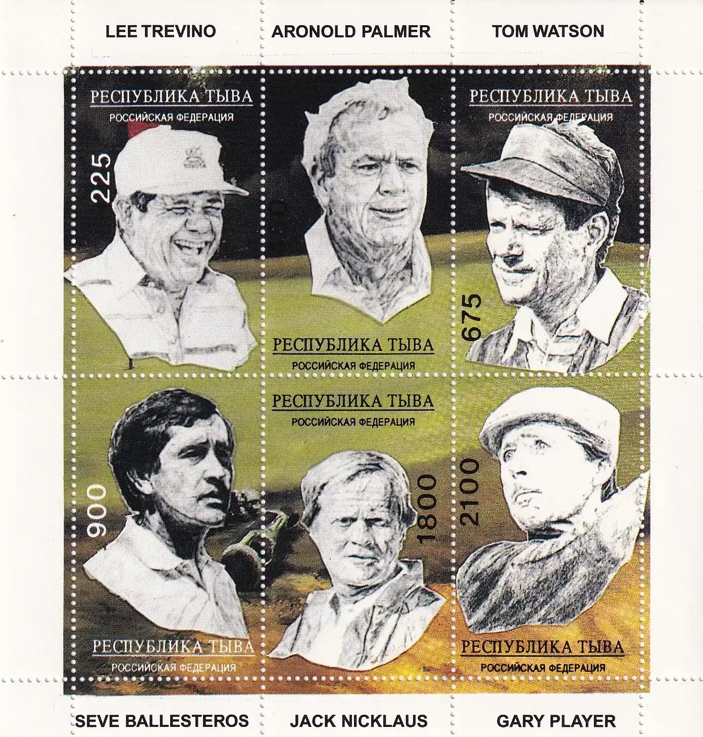 Russia (Tuva) 1995 Famous Golfers (ss/6v). MNH(**) Russia (Tuva) 1995 Famous Golfers (ss/6v). MNH(**)