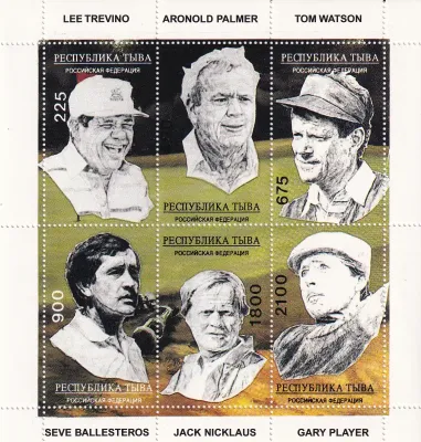 Russia (Tuva) 1995 Famous Golfers (ss/6v). MNH(**)