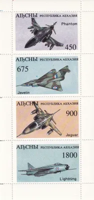 Abkhazia 1995 Fighter Aircraft perf sheet (4v). MNH(**) Abkhazia 1995 Fighter Aircraft perf sheet (4v). MNH(**)