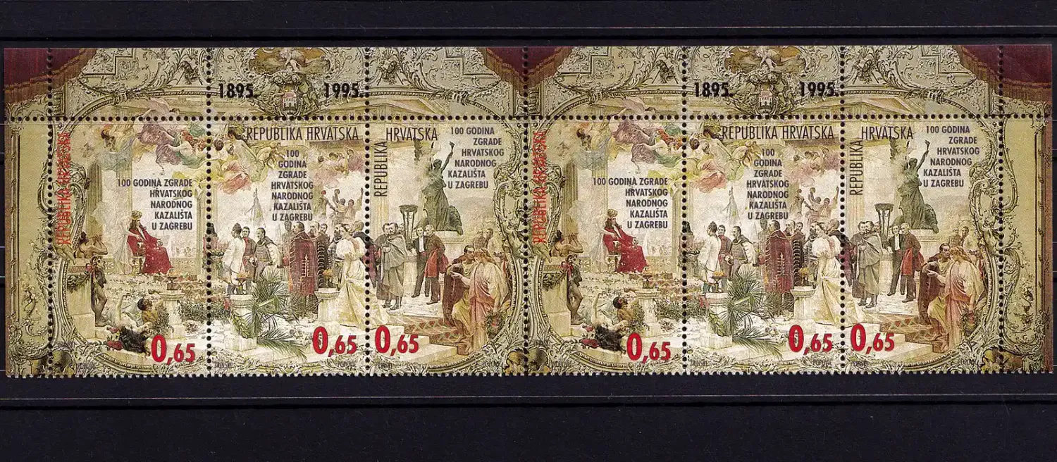 Croatia 1995 100 years of the Croatian National Theatre building in Zagreb. MNH(**) Croatia 1995 100 years of the Croatian National Theatre building in Zagreb. MNH(**)