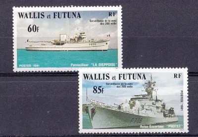 Wallis and Futuna Islands, 1981 Surveillance of 200-mile Zone (2v). MNH(**) Wallis and Futuna Islands, 1981 Surveillance of 200-mile Zone (2v). MNH(**)