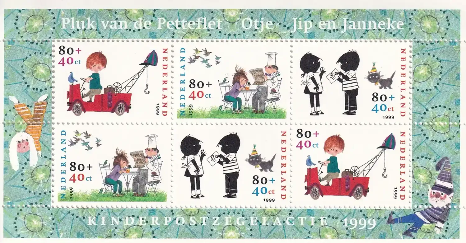 Netherlands 1999 Child Care Stamps (ss/6v) MNH(**) Netherlands 1999 Child Care Stamps (ss/6v) MNH(**)