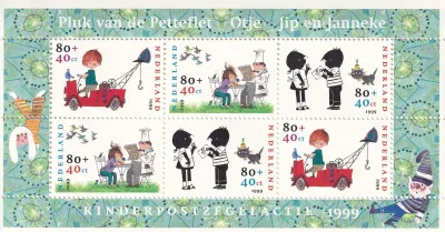 Netherlands 1999 Child Care Stamps (ss/6v) MNH(**)