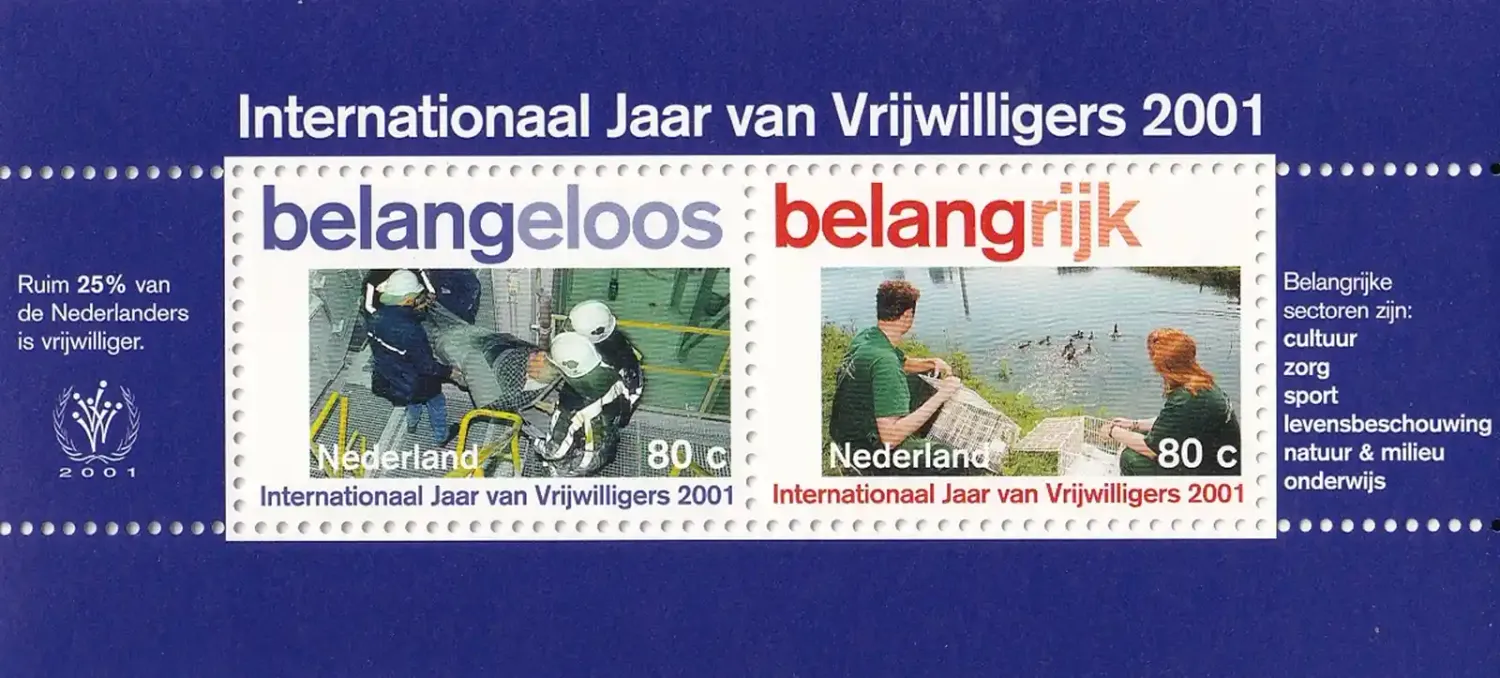 Netherlands 2001 International Year of Voluntary Labour (ss/2v) MNH(**) Netherlands 2001 International Year of Voluntary Labour (ss/2v) MNH(**)