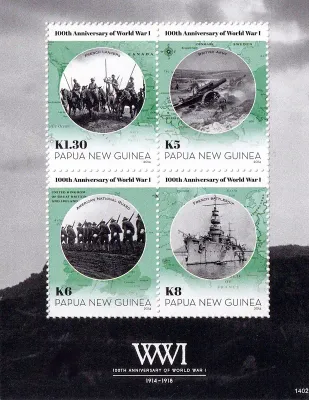 Papua New Guinea 2014 The 100th Anniv of the Beginning of World War I (ss/4v). MNH Papua New Guinea 2014 The 100th Anniv of the Beginning of World War I (ss/4v). MNH