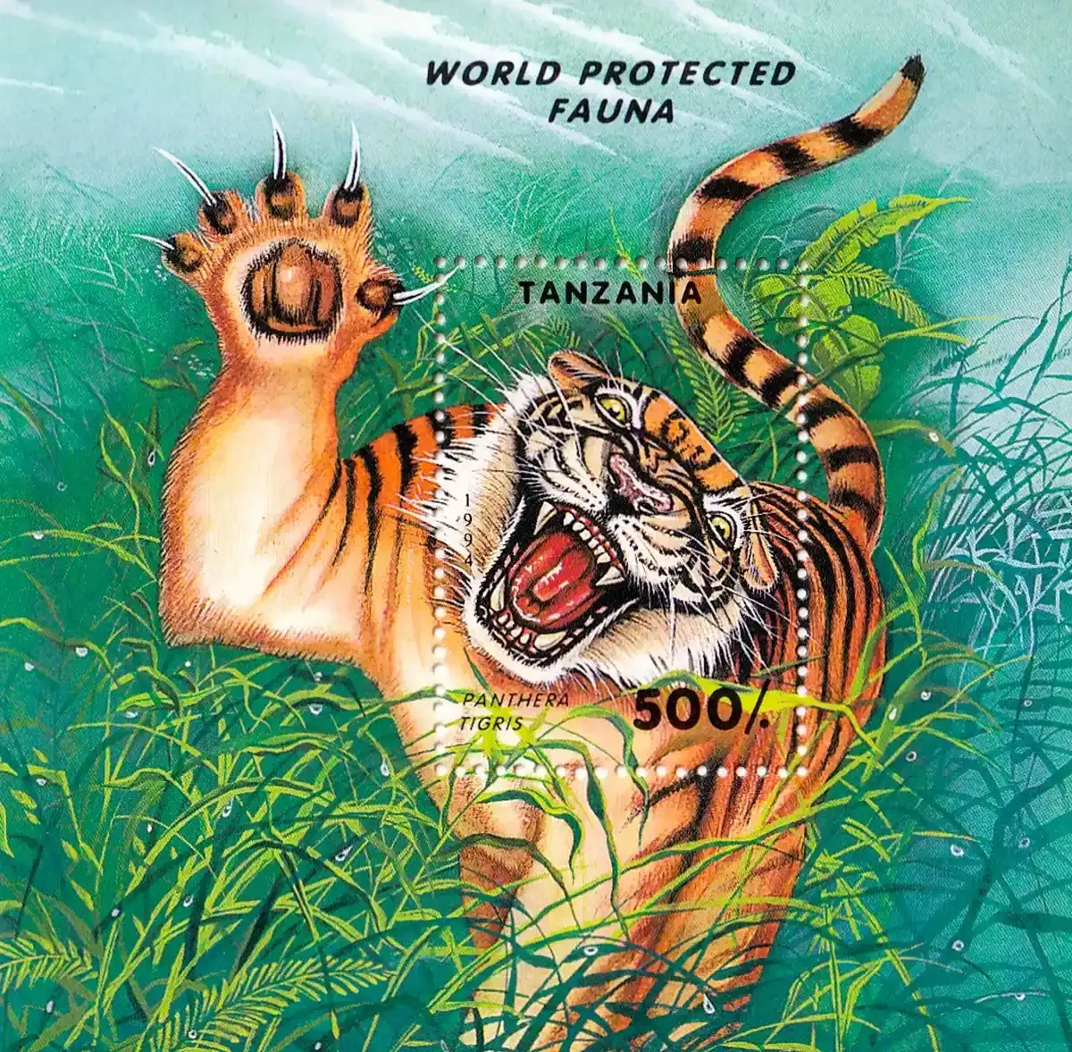 Tanzania 1994 Protected Animals (ss/1v). MNH(**) Tanzania 1994 Protected Animals (ss/1v). MNH(**)