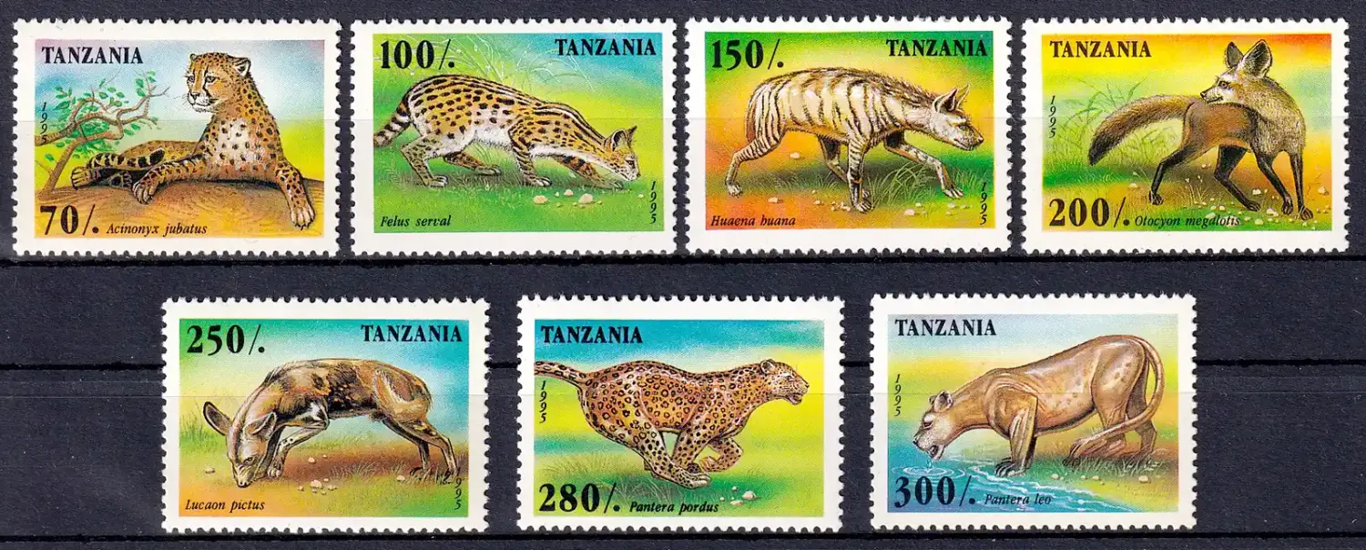 Tanzania 1995 African Predators, Mammals (7v). MNH(**) Tanzania 1995 African Predators, Mammals (7v). MNH(**)