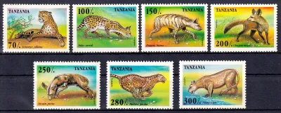 Tanzania 1995 African Predators, Mammals (7v). MNH(**) Tanzania 1995 African Predators, Mammals (7v). MNH(**)