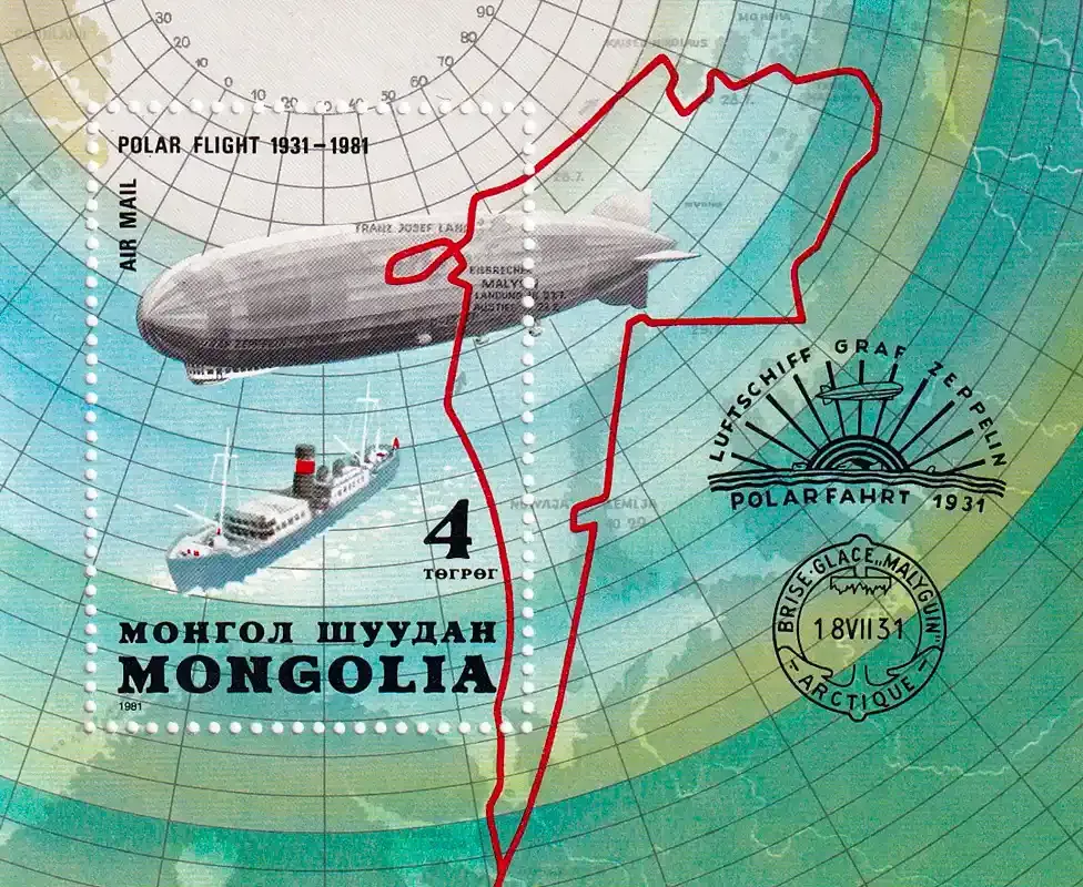 Mongolia 1981 - Zeppelin - Polar Flight (ss/1v). MNH Mongolia 1981 - Zeppelin - Polar Flight (ss/1v). MNH