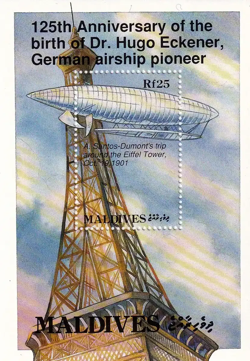 Maldives 1993 The 125th Anniv of the Birth of Hugo Eckener, Airship Pioneer, 1868-1954. (ss/1v). MNH(**) Maldives 1993 The 125th Anniv of the Birth of Hugo Eckener, Airship Pioneer, 1868-1954. (ss/1v). MNH(**)