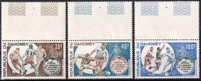 Dahomey 1973 Airmail - Football World Cup - West Germany 1974. MNH(**)