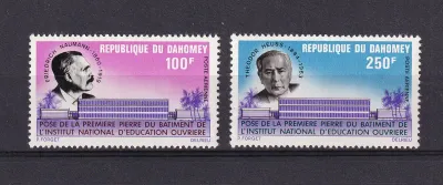 Dahomey 1972 Airmail - National Institute of Education. MNH(**) Dahomey 1972 Airmail - National Institute of Education. MNH(**)