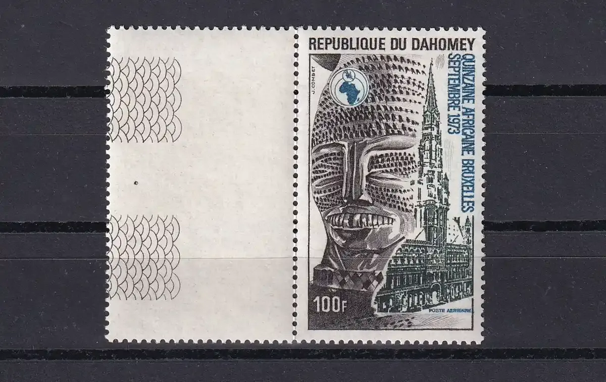 Dahomey 1973 Airmail - Africa Week in Brussels. MNH(**) Dahomey 1973 Airmail - Africa Week in Brussels. MNH(**)