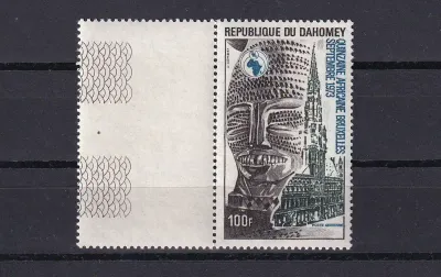 Dahomey 1973 Airmail - Africa Week in Brussels. MNH(**)