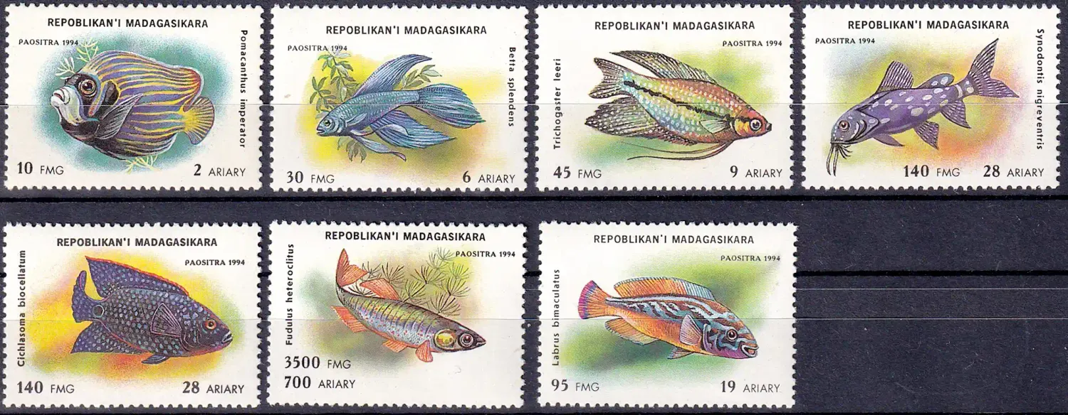 Madagascar 1994 Aquarium Fish (7v)-MNH(**) Madagascar 1994 Aquarium Fish (7v)-MNH(**)