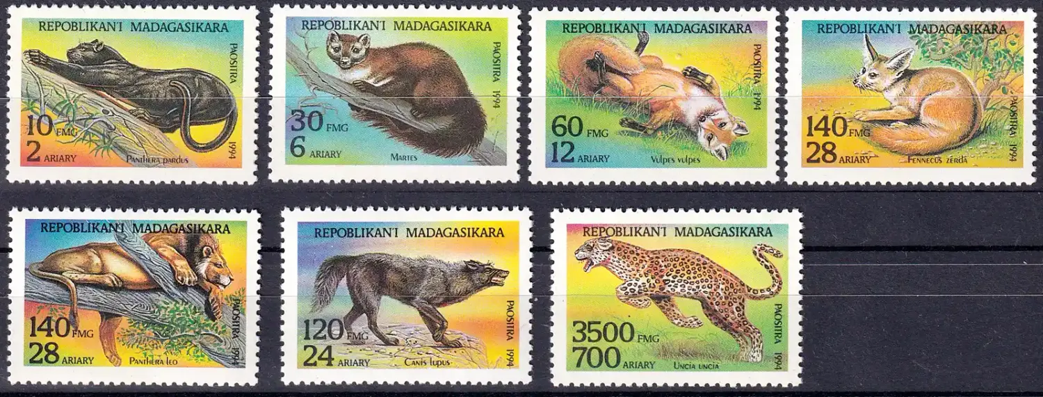 Madagascar 1994 Animals - Predators (7v)-MNH(**) Madagascar 1994 Animals - Predators (7v)-MNH(**)