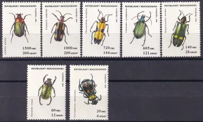 Madagascar 1994 Beetles (7v)-MNH(**) Madagascar 1994 Beetles (7v)-MNH(**)