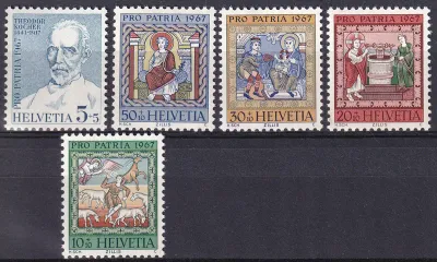 Switzerland 1967 Pro Patria - The 50th Anniversary of the Death of Theodor Kocher. MNH(**) Switzerland 1967 Pro Patria - The 50th Anniversary of the Death of Theodor Kocher. MNH(**)