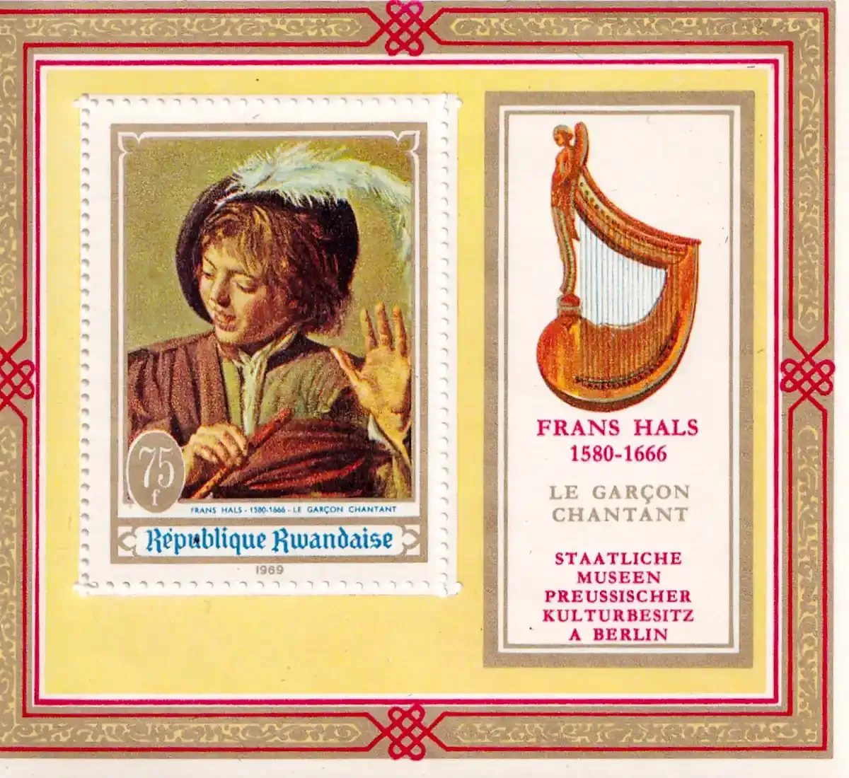 Rwanda 1969 Musical Motifs in the 15th-20th Century Paintings (SS/v1). MNH(**) Rwanda 1969 Musical Motifs in the 15th-20th Century Paintings (SS/v1). MNH(**)