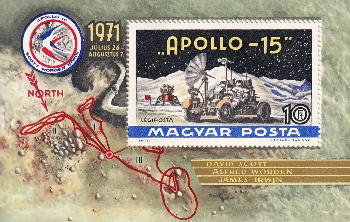 Hungary 1971 Space Apollo 15 Mission Moon Lander Maps-MNH (**) Hungary 1971 Space Apollo 15 Mission Moon Lander Maps-MNH (**)
