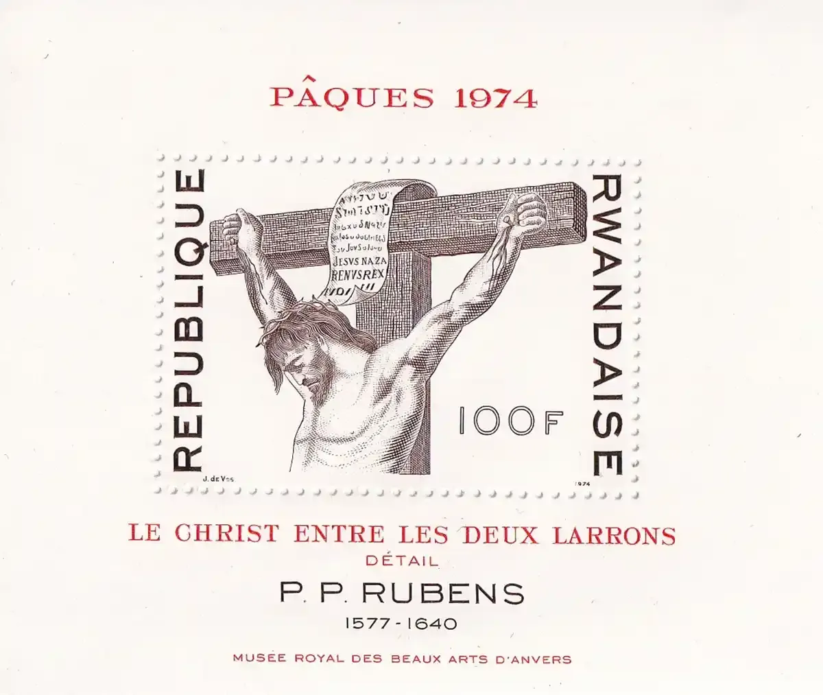 Rwanda 1974 Easter (SS/v1). MNH(**) Rwanda 1974 Easter (SS/v1). MNH(**)