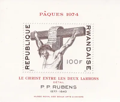 Rwanda 1974 Easter (SS/v1). MNH(**) Rwanda 1974 Easter (SS/v1). MNH(**)