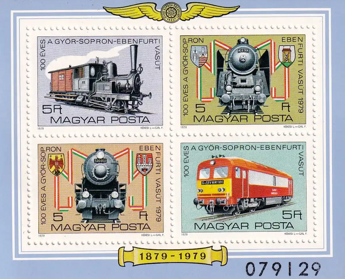 Hungary 1979 The 100th Anniv of the Gyor-Sopron-Ebenfurt Rail Service-MNH (**) Hungary 1979 The 100th Anniv of the Gyor-Sopron-Ebenfurt Rail Service-MNH (**)
