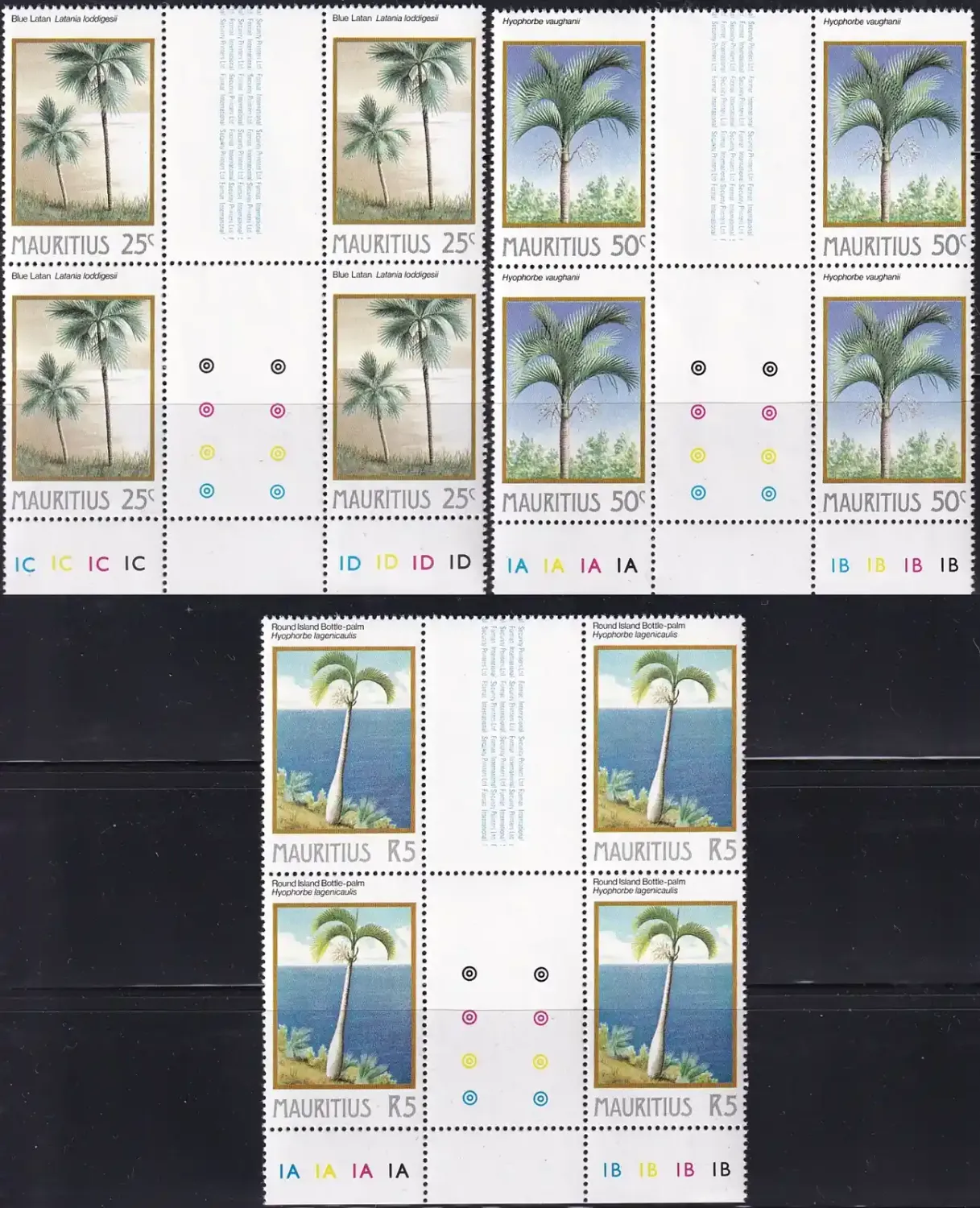 Mauritius 1984 Palm Trees (Gutter Blocks). MNH(**) Mauritius 1984 Palm Trees (Gutter Blocks). MNH(**)