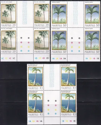 Mauritius 1984 Palm Trees (Gutter Blocks). MNH(**) Mauritius 1984 Palm Trees (Gutter Blocks). MNH(**)