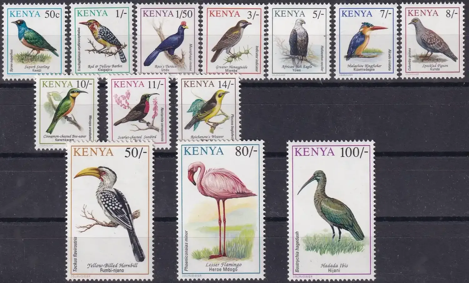Kenya 1993 Birds. MNH(**) Kenya 1993 Birds. MNH(**)