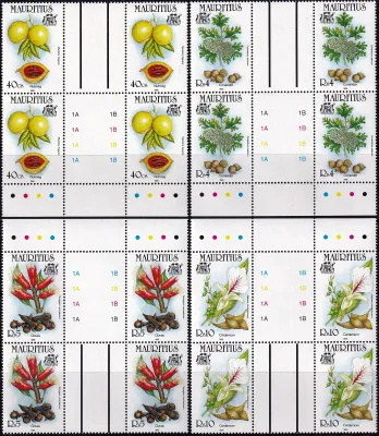 Mauritius 1995 Spices (Gutter Blocks). MNH(**) Mauritius 1995 Spices (Gutter Blocks). MNH(**)