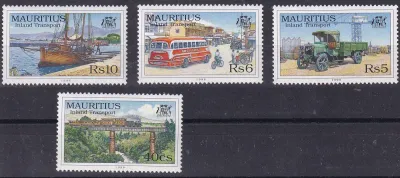 Mauritius 1998 Transportation. MNH(**) Mauritius 1998 Transportation. MNH(**)