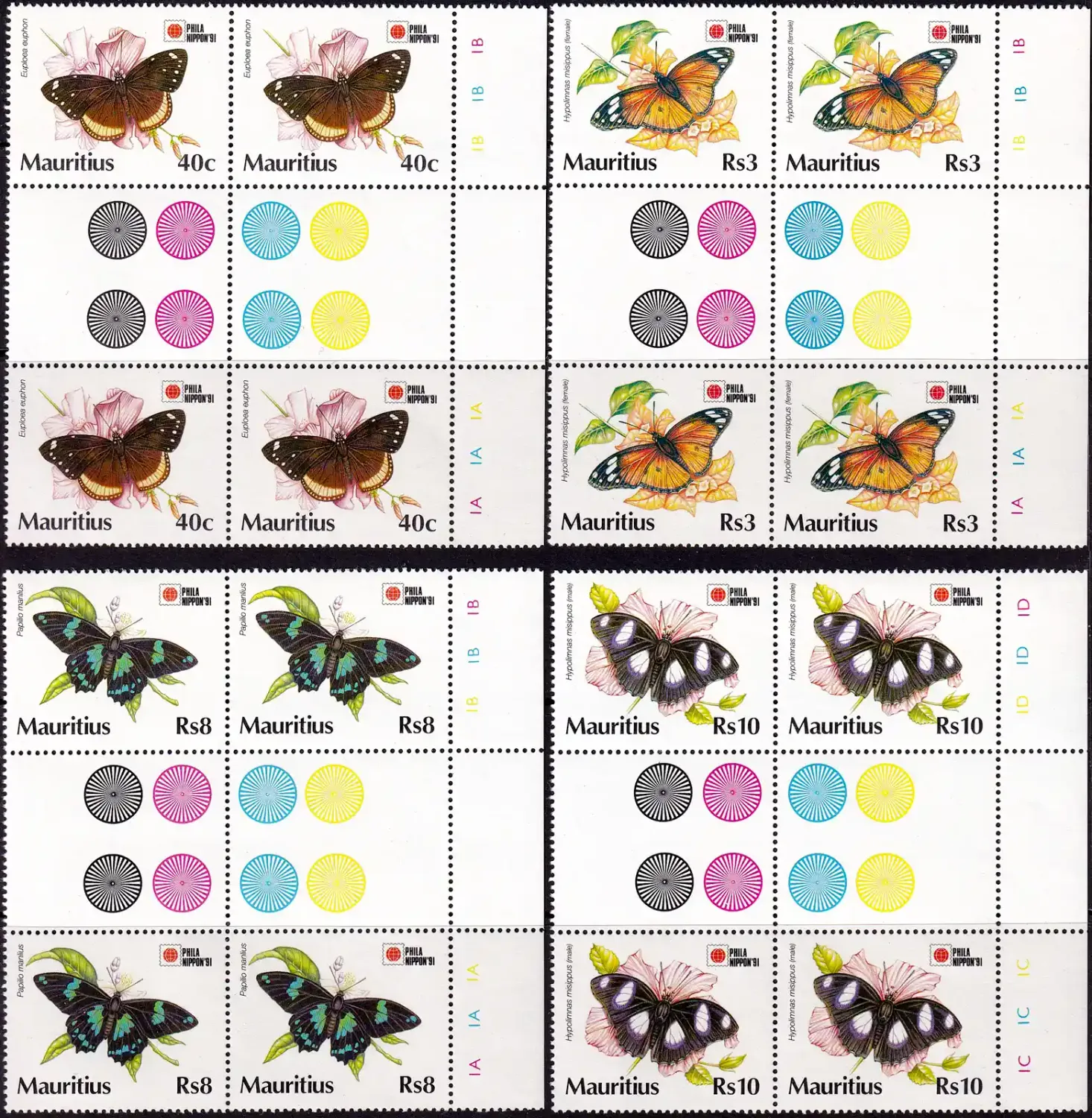 Mauritius 1991, Butterflies. Int Stamp Exhibition "PHILANIPPON '91" - Tokyo, Japan (Gutter Blocks). MNH(**) Mauritius 1991, Butterflies. Int Stamp Exhibition "PHILANIPPON '91" - Tokyo, Japan (Gutter Blocks). MNH(**)