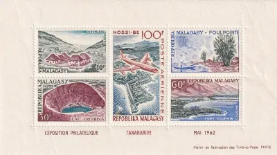 Madagascar 1962 Tananarive Exhibition, Local Motifs (ss/5v)-MNH(**) Madagascar 1962 Tananarive Exhibition, Local Motifs (ss/5v)-MNH(**)